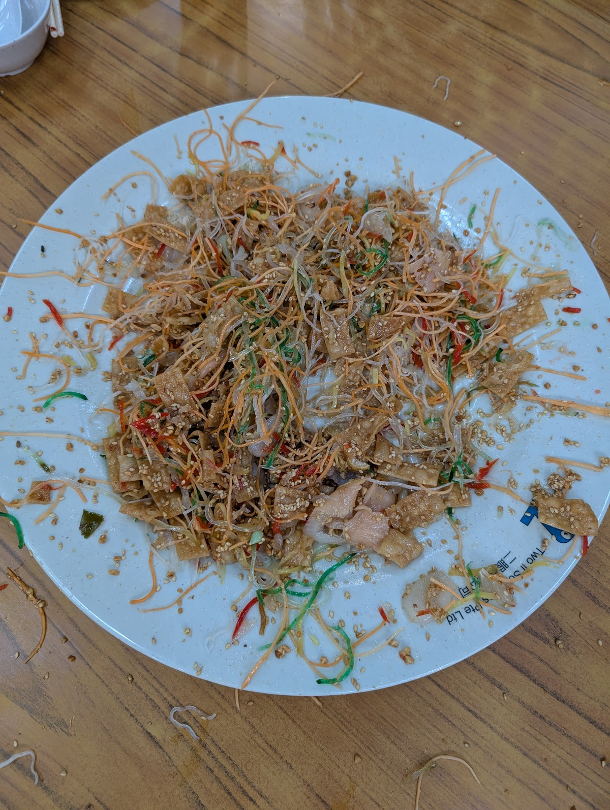 Salad after dinner